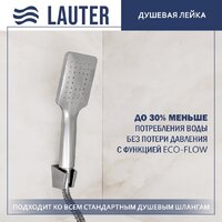 Смеситель Lauter Temp 21YH50427-4 с лейкой Relexa Fleur 21S00126 - Превью изображения №6 — Интернет-Магазин TECNO.BY