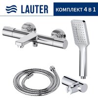 Lauter Temp 21YH50427-4 с лейкой Relexa Fleur 21S00126