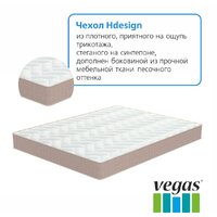 Vegas Хит 3 80x185 Image #2