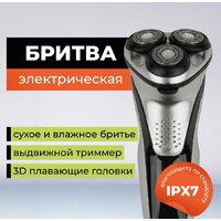 Evolution powered by Enchen Blackstone Plus Image #11