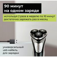 Evolution powered by Enchen Blackstone Plus Image #15