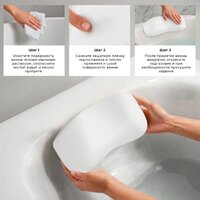 Wellsee Useful Extras 261904000 Image #8