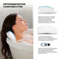 Wellsee Useful Extras 261904000 Image #4