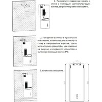 Exiteq EX-1406 (черный) Image #3