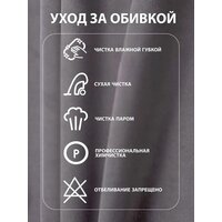 Glider Экси М (темно-серый/венге) Image #18