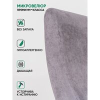 Glider Экси М (темно-серый/венге) Image #7