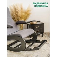 Glider Экси М (темно-серый/венге) Image #3