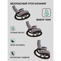 Glider Экси М (темно-серый/венге) Image #6