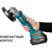 Угловая шлифмашина Bort BWS-21Li-Pro (без АКБ) - Превью изображения №10 — Интернет-Магазин TECNO.BY