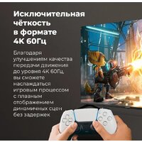 MAUNFELD MLT43USD02 Image #4