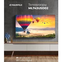 MAUNFELD MLT43USD02 Image #2