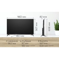 MAUNFELD MLT43USD02 Image #9