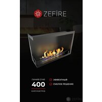 ZeFire угловой Standart 700 левый Image #4