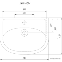 Rosa Уют 600 61x47 Image #2