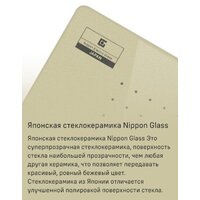 Варочная панель MAUNFELD CVI292S2FBG - Превью изображения №10 — Интернет-Магазин TECNO.BY