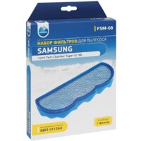 Neolux FSM-08 Image #3