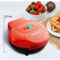 Kitfort KT-3614-1 Image #5