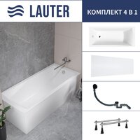 Lauter Aurora 150x70 21010050 (с ножками, лицевым экраном и сифоном 21Y31001 матовый черный)