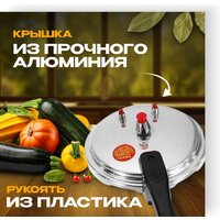 Sundays Home TBD0160228203 Image #2