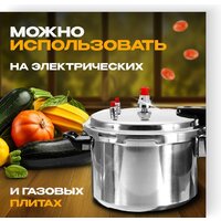 Sundays Home TBD0160228203 Image #3