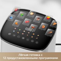 Аэрогриль (аэрофритюрница) Trouver Air Fryer FD10s Pro 6L (белый) - Превью изображения №6 — Интернет-Магазин TECNO.BY
