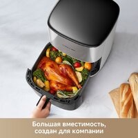 Аэрогриль (аэрофритюрница) Trouver Air Fryer FD10s Pro 6L (белый) - Превью изображения №5 — Интернет-Магазин TECNO.BY