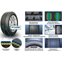 Goodyear UltraGrip Ice 2 235/40R18 95T Image #2