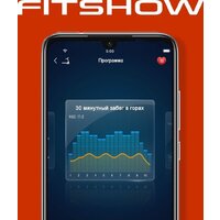 Электрическая беговая дорожка Titanium One T22 SH APP - Превью изображения №11 — Интернет-Магазин TECNO.BY