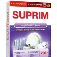 Suprim Порошок 0.75 кг