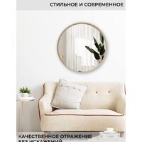eMZe Loft D70 LOFT.70.70.DUB (дуб) Image #6