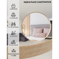 eMZe Loft D70 LOFT.70.70.DUB (дуб) Image #7