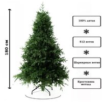 National Tree Company Рождественская Премиум РД/ПР-180 180 см Image #10