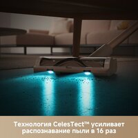 Пылесос Dreame Cordless Vacuum Cleaner R10s VZV22A (евровилка, белый) - Превью изображения №7 — Интернет-Магазин TECNO.BY