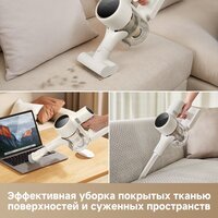 Пылесос Dreame Cordless Vacuum Cleaner R10s VZV22A (евровилка, белый) - Превью изображения №12 — Интернет-Магазин TECNO.BY