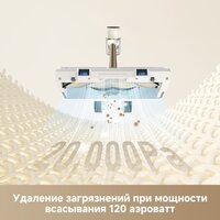 Пылесос Dreame Cordless Vacuum Cleaner R10s VZV22A (евровилка, белый) - Превью изображения №6 — Интернет-Магазин TECNO.BY