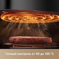 Аэрогриль (аэрофритюрница) Trouver Air Fryer AF20 Pro (черный) - Превью изображения №12 — Интернет-Магазин TECNO.BY