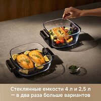 Аэрогриль (аэрофритюрница) Trouver Air Fryer AF20 Pro (черный) - Превью изображения №9 — Интернет-Магазин TECNO.BY