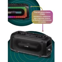 SmartBuy Luck SBS-5520 Image #3