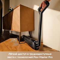 Вертикальный моющий пылесос Trouver Wet and Dry Vacuum M50 HMH36A (евровилка) - Превью изображения №6 — Интернет-Магазин TECNO.BY