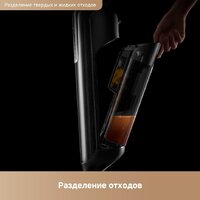 Вертикальный моющий пылесос Trouver Wet and Dry Vacuum M50 HMH36A (евровилка) - Превью изображения №11 — Интернет-Магазин TECNO.BY
