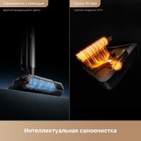 Вертикальный моющий пылесос Trouver Wet and Dry Vacuum M50 HMH36A (евровилка) - Превью изображения №8 — Интернет-Магазин TECNO.BY