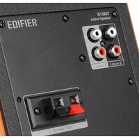 Edifier R1380T (коричневый) Image #8