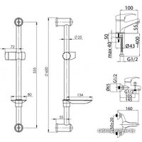 Rubineta Optima 10 + Optima 18 + Varianta Delta 625105 Image #2