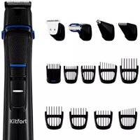 Kitfort KT-3141-3 Image #6