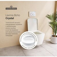 Lavinia Boho Aveo Rimless 3306002R (чаша, пневмокрышка) Image #10