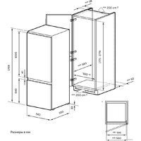 LEX LBI177.2D Image #4