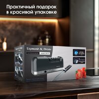 Zigmund & Shtain ZKS-915 Image #4