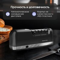 Zigmund & Shtain ZKS-915 Image #7