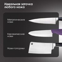 Zigmund & Shtain ZKS-915 Image #5