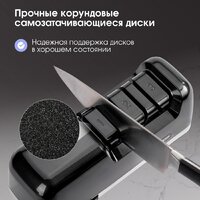 Zigmund & Shtain ZKS-915 Image #9